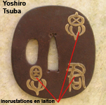 yoshiro tsuba